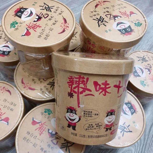  Miến Chua Cay Trùng Khánh HAIDASHI 142g