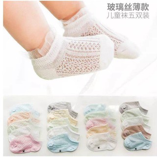 Tất lưới siêu thoáng ngắn cổ cho bé sơ sinh