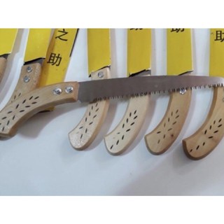 Cưa cắt cành cán gỗ