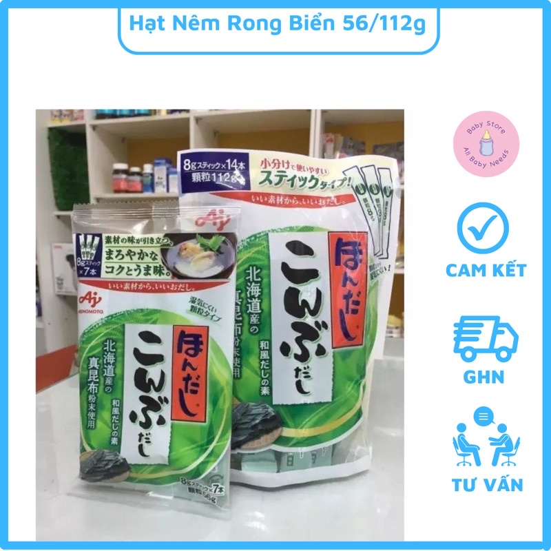 Hạt Nêm Rong Biển 56g Cho Bé Ăn Dặm Date 2/2024