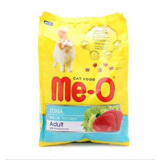 Hạt MeO Cá Ngừ Cho Mèo 350g