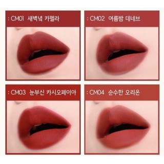 Son Black Rouge Son Cream Matt Rouge Color Chart