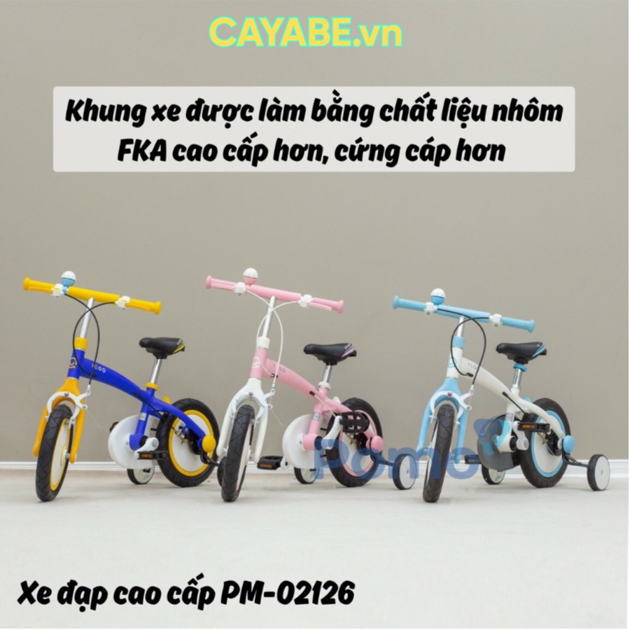 XE ĐẠP TRẺ EM IQOO CAO CẤP PM-02126 CHO BÉ TỪ 2 ĐẾN 7 TUỔI màu VÀNG