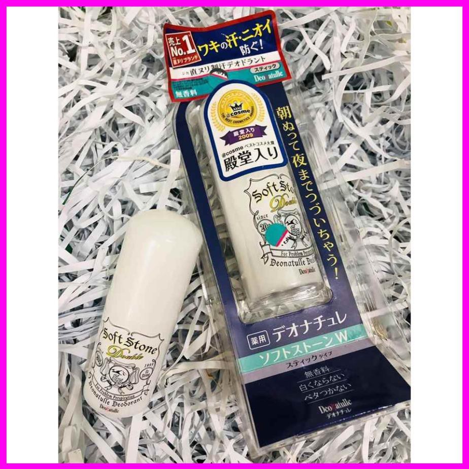Lăn Khử Mùi Đá Khoáng Soft Stone [ Khử mùi số 1 Cosme] 20g Nhật Bản mẫu mới | BigBuy360 - bigbuy360.vn