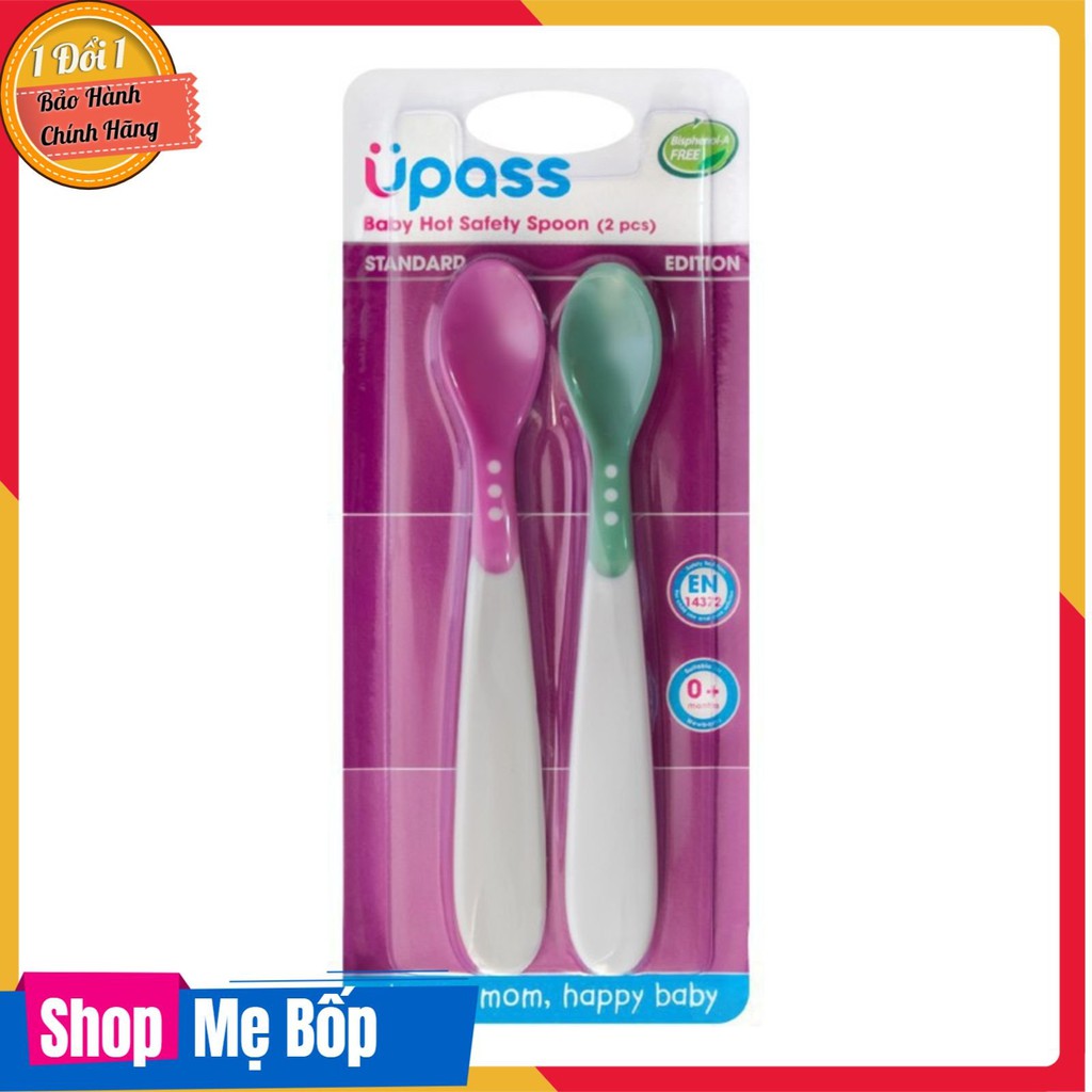 Thìa báo nóng upass vỷ 2 cái 💖FREESHIP💖 Thìa silicon Upass (Hàng loại 1)