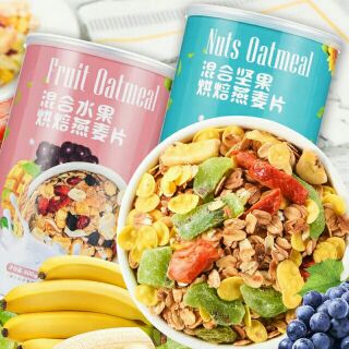 Ngũ cốc miêu thượng lan đình