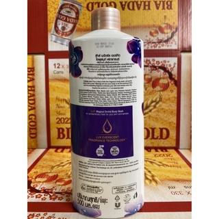 COMBO 2 chai sữa tắm Lux Magical Spell 450mlX2 (Mầu Tím)