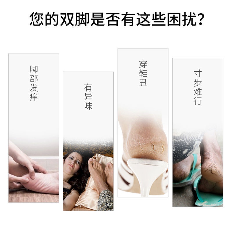 Dụng Cụ Chà Gót Chân Loại Bỏ Vết Chai Da Chết Tiện Dụng