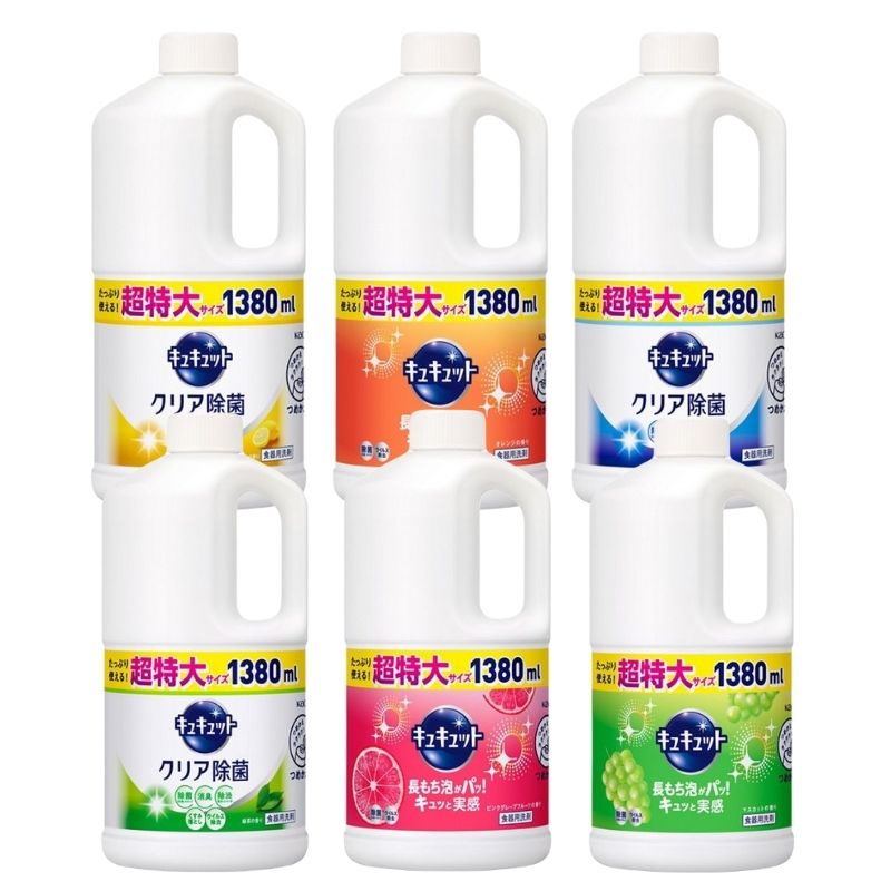 Nước rửa chén KAO Nhật Kyukyuto siêu sạch, êm dịu da tay 1380mL nhiều mùi
