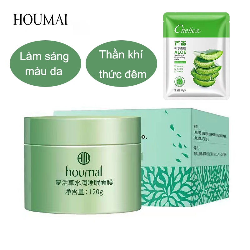 Mặt Nạ Ngủ HOUMAL, Dưỡng Ẩm Làm Trắng Da, Chống Lão Hóa Da, Làm Mờ Quầng Thâm Mắt - Mặt nạ cấp nước