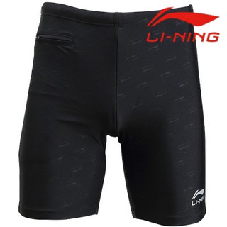 Quần bơi lửng Lining mẫu 1