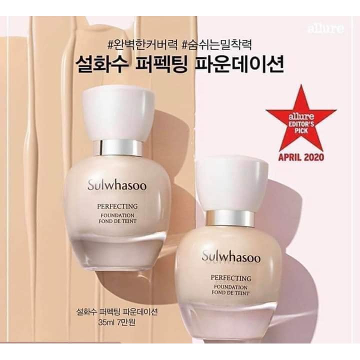 Sulwhasoo gói kem nền siêu che khuyết điểm No.23N | BigBuy360 - bigbuy360.vn