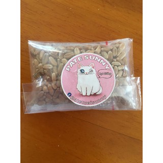 Hạt mầm lúa mì/ hạt mầm cỏ mèo 100g