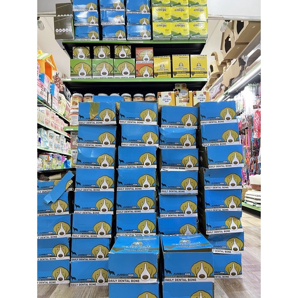 🇹🇭 Xương Gặm Sạch Răng Cho Chó Pet2go Dental Bone For Dog