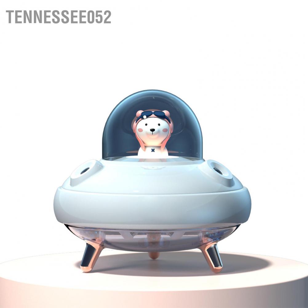 Tennessee052 Mini Humidifier USB Night Light Quiet Cartoon Style Natural Mist Deep Moisturizing Desk for Home Office Dorm