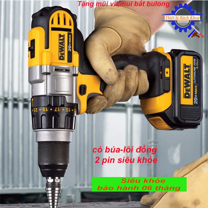 [ GIÁ GỐC] [ TẶNG BỘ PHỤ KIỆN ] Máy Khoan Pin Dewalt 24V - 3 CHỨC NĂNG - Khoan Gỗ, Khoan Sắt, Khoan Bê Tông, có búa