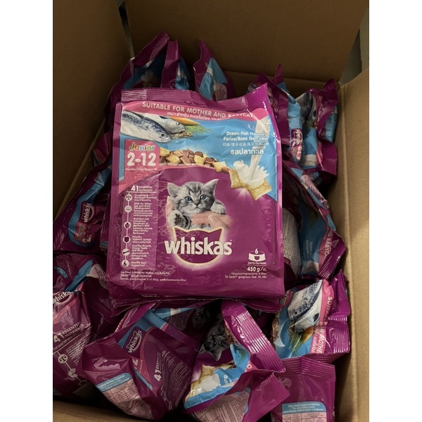 Hạt khô dành cho mèo con và mèo mẹ WHISKAS MOTHER & BABYCAT 450gr