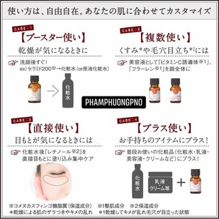 Tunemakers Tinh chất CERAMIDE, CERAMIDE 200