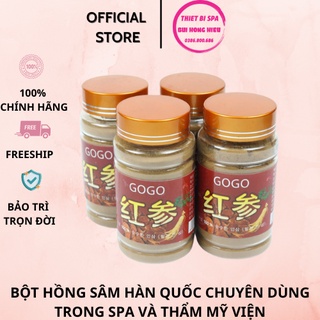 Bột Hồng Sâm Hàn Quốc Chuyên Dùng Trong Spa và Thẩm Mỹ Viện