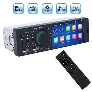 Máy nghe nhạc MP5 màn hình cảm ứng 1 Din 4.1" 7805C cho xe hơi chất lượng cao