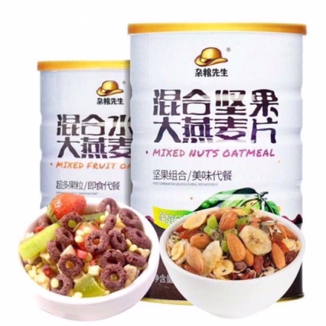 Combo 2 hộp ngũ cốc mix hạt và hoa quả hộp to 1080gr
