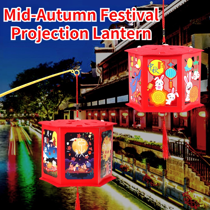 Lồng Đèn Chiếu Hình Trung Quốc Trang Trí Lễ Hội / Tiệc Tùng / Trung Thu Nhỏ Gọn Dành Cho Trẻ Em