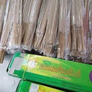 hương muỗi thái lan