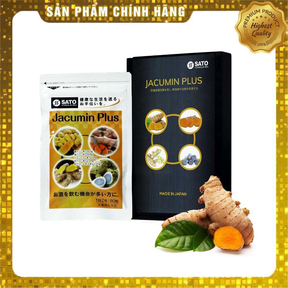 Bảo Vệ Dạ Dày Jacumin Plus Nhật Bản Hỗ Trợ Bảo Vệ Tế Bào Gan Hàng Nhập Khẩu Chính Hãng