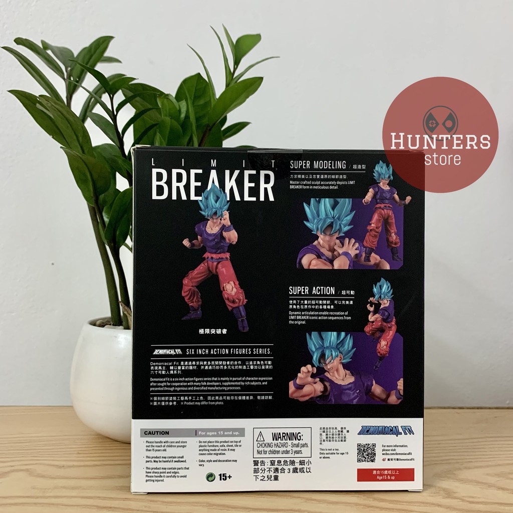 Mô hình Son Goku Super Saiyan Blue Kaioken Demoniacal Fit Dragon Ball Super