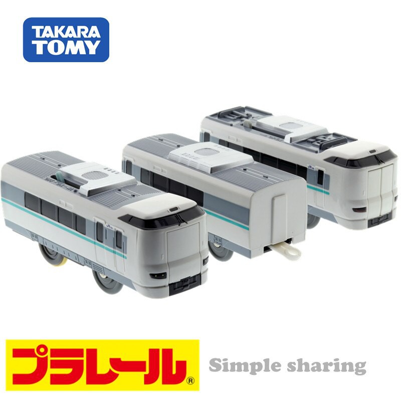 Tàu hỏa Plarail của hãng Takara Tomy Nhật