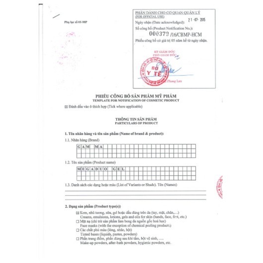 Megaduo Gel (Tuýp 15g) - Mụn trứng cá, mụn ẩn, thâm mụn [Mega duo, Megadou] | BigBuy360 - bigbuy360.vn