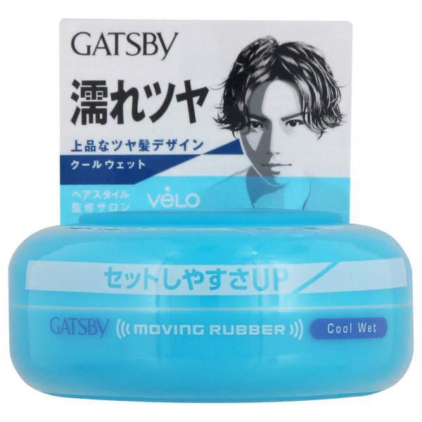 Sáp vuốt tóc Gatsby Multi Form 80g - Hàng nội địa Nhật