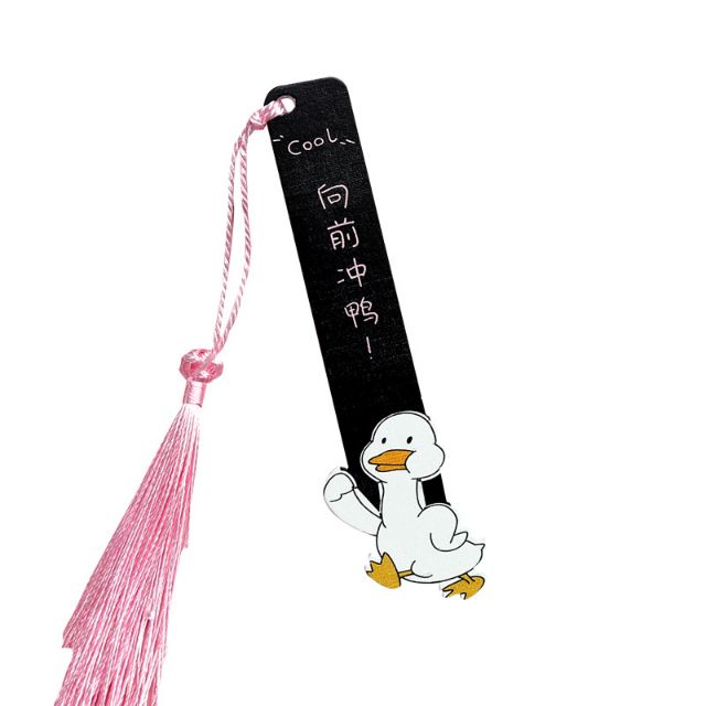 TSCC112 - BOOKMARK CHỮ TRUNG HÌNH CUTE
