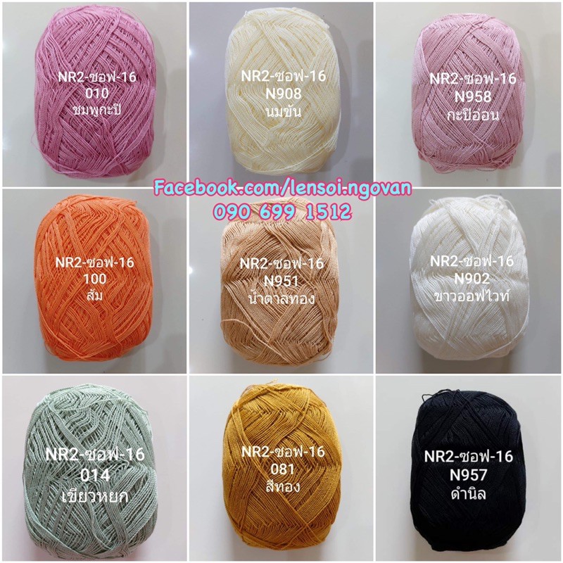 Sợi NR2 Thái Lan móc váy áo mùa hè (cuộn 100gr)