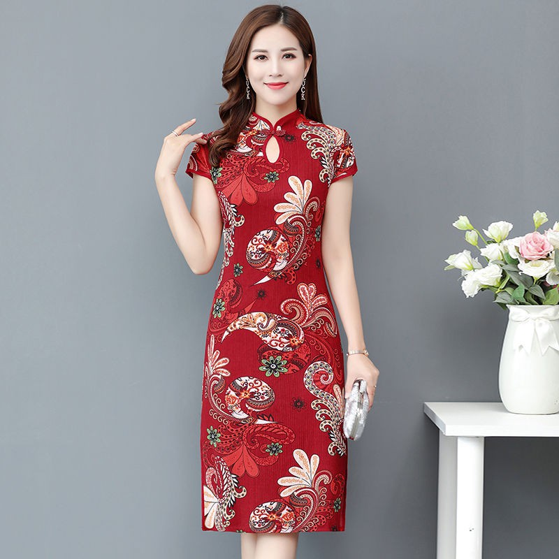 Đầm Sườn Xám Thời Trang Cho Phụ Nữ Trung Niên | BigBuy360 - bigbuy360.vn