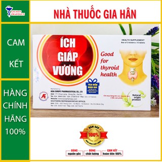 Ích giáp vương-hỗ trợ rối loạn tuyến giáp - hộp 30 viên