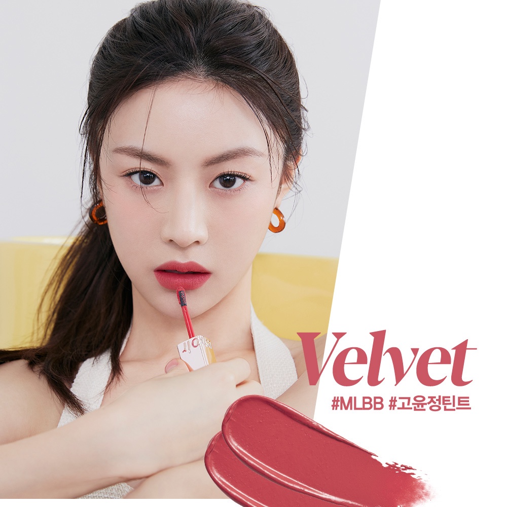 Son kem lì Espoir Couture Lip Tint Velvet 8.5gr