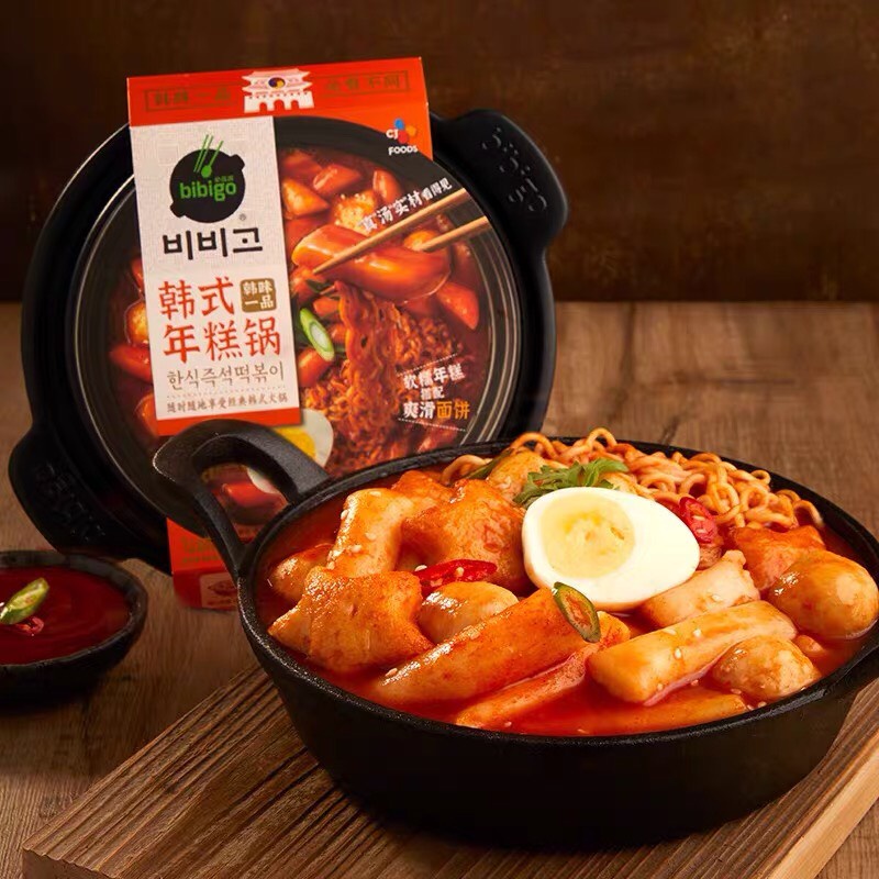 TOKBOKKI TỰ SÔI