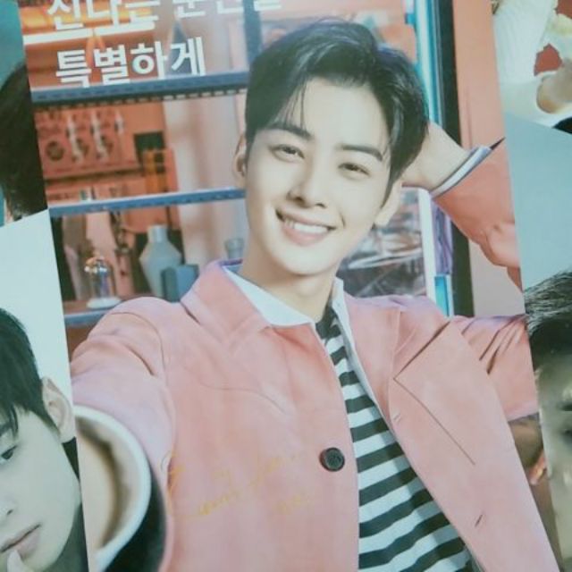Bộ quà Cha Eun-woo