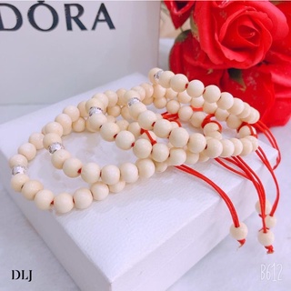 vòng dâu mix 1 bi bạc cho bé và người lớn