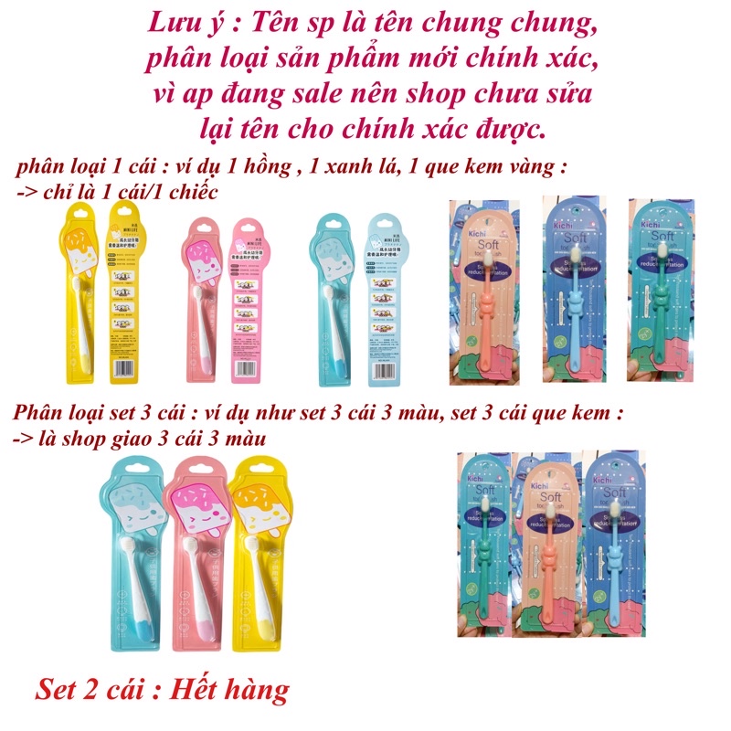 Set 1,2,3 bàn chải đánh răng cho bé 2-8tuổi đầu lông siêu nhỏ siêu mềm có mặt chải lưỡi tiện dụng.