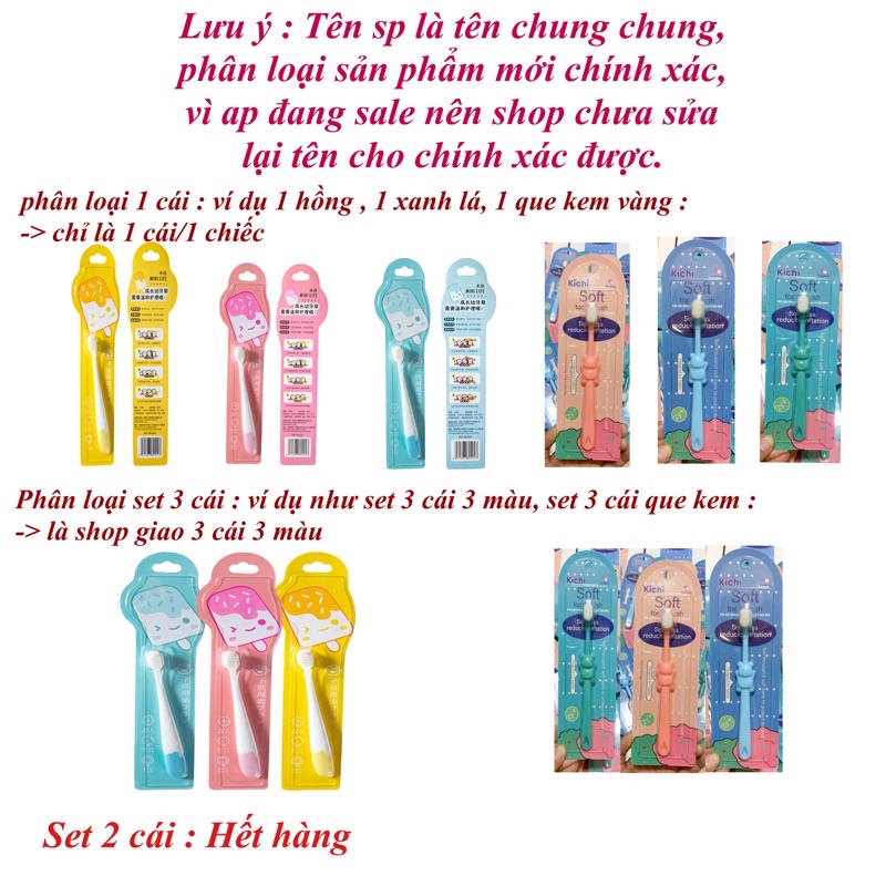 Set 2 bàn chải đánh răng cho bé 2-8tuổi đầu lông siêu nhỏ siêu mềm có mặt chải lưỡi tiện dụng.