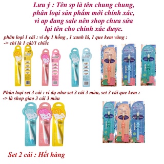 Set 2 bàn chải đánh răng cho bé 2-8tuổi đầu lông siêu nhỏ siêu mềm có mặt chải lưỡi tiện dụng.