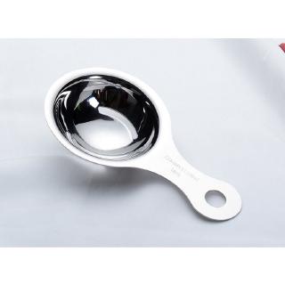 stainless steel egg white separator egg liquid filter