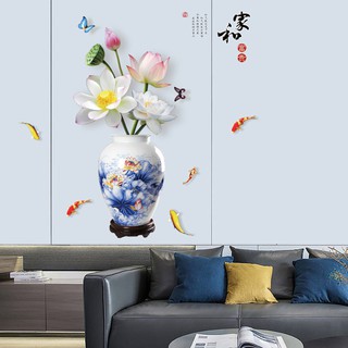 Decal dán tường bình hoa xanh ngọc sen trắng 3D