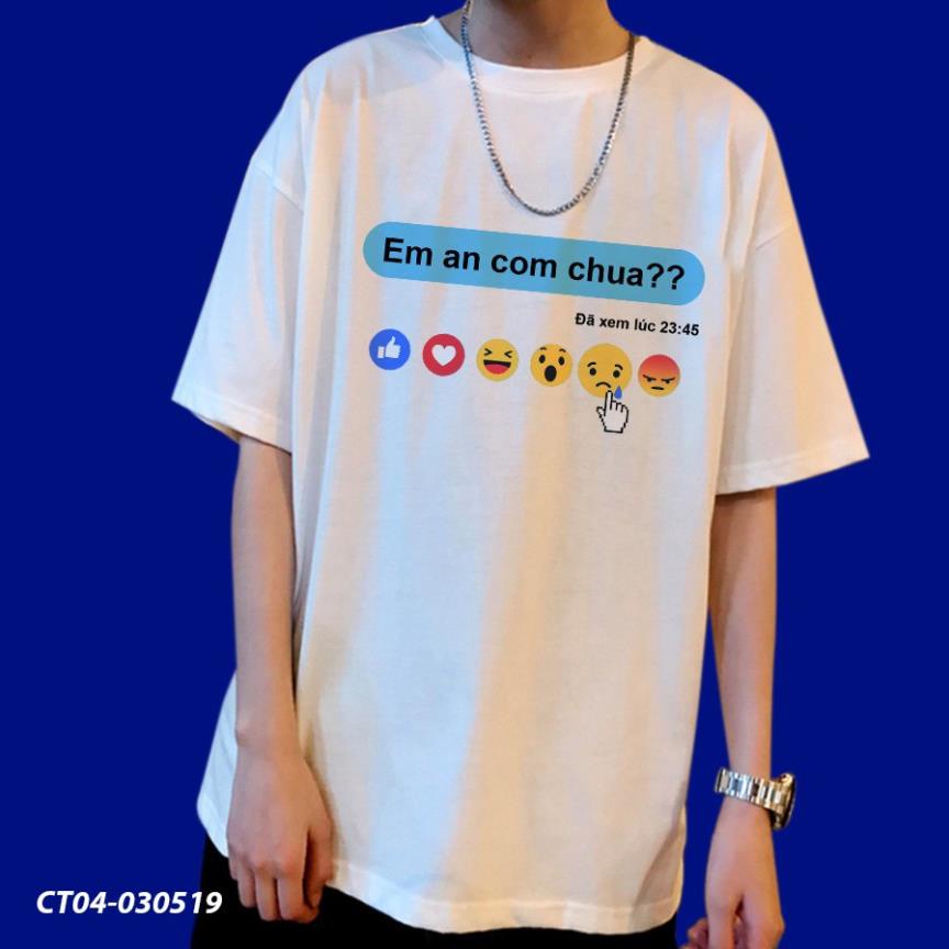 ÁO THUN EM ĂN CƠM CHƯA TIN NHẮN FACEBOOK BIỂU CẢM BUỒN HÀI HƯỚC