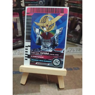 Thẻ Sưu Tập Kamen Rider gaim kiwami arms