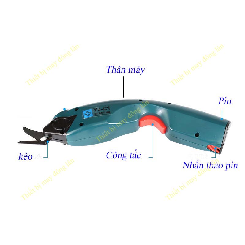 Máy cắt vải bằng điện dùng pin &gt; Kéo cắt vải cầm tay sạc pin LeJIang &gt; Kéo Pin C1