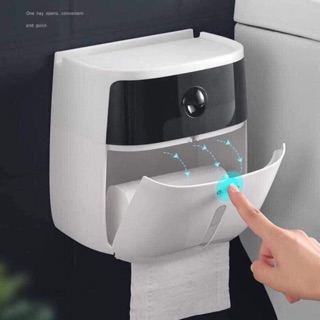 HỘP ĐỰNG GIẤY VỆ SINH ECCO