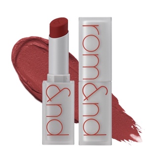 Son Thỏi Lì Romand New Zero Matte Lipstick